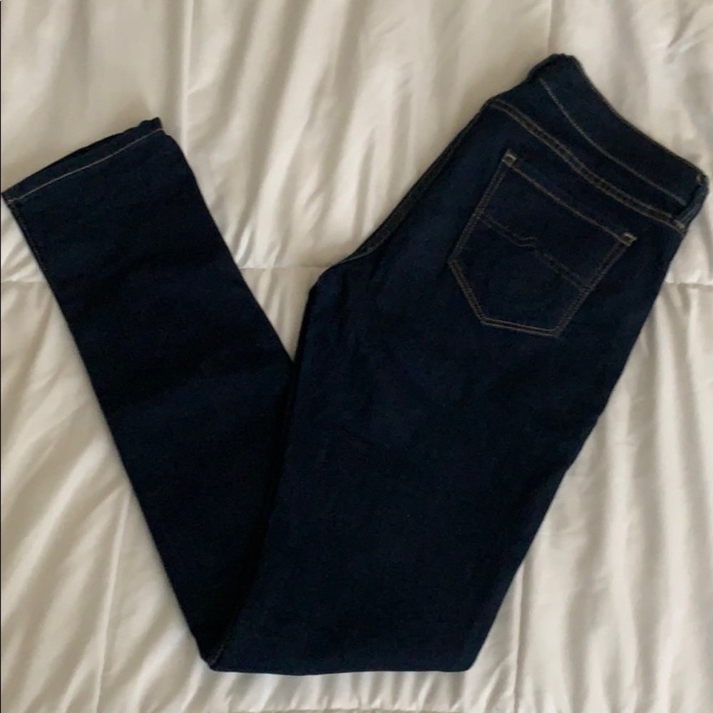 Arizona super skinny jeans